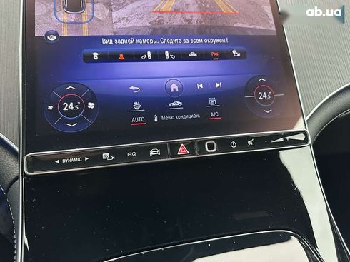 Mercedes-Benz EQE-Класс 2023 - фото 30