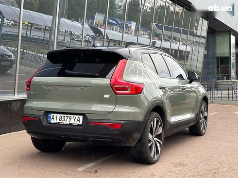 Volvo XC40 2021 - фото 4
