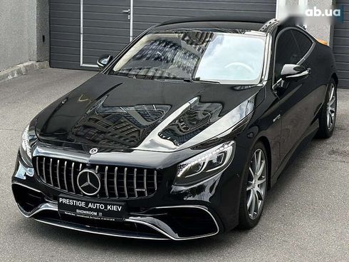 Mercedes-Benz S-Класс 2019 - фото 8
