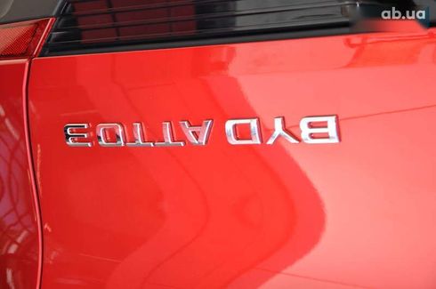 BYD Atto 3 2023 - фото 8