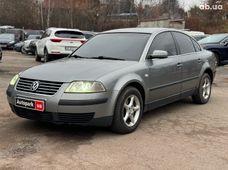 Купить Volkswagen бу в Виннице - купить на Автобазаре