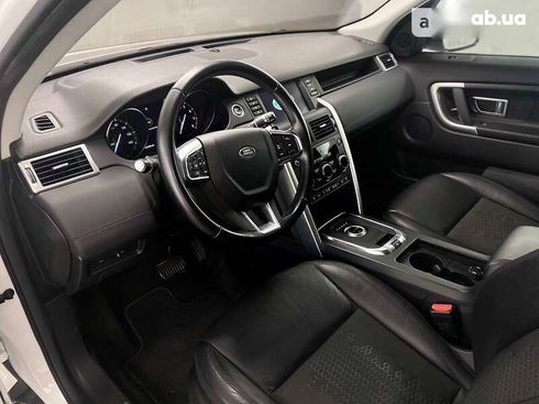 Land Rover Discovery Sport 2018 - фото 17