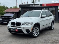 Купити BMW бу в Україні - купити на Автобазарі