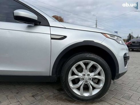 Land Rover Discovery Sport 2018 - фото 3