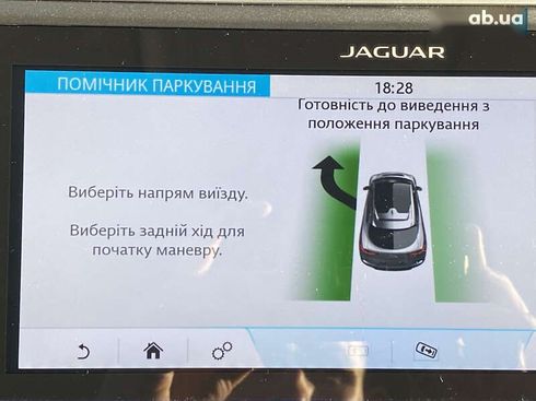 Jaguar I-Pace 2019 - фото 8