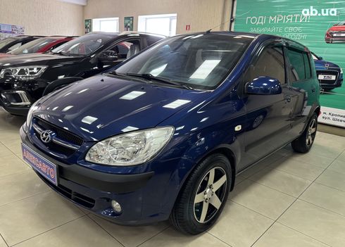 Hyundai Getz 2008 синий - фото 5