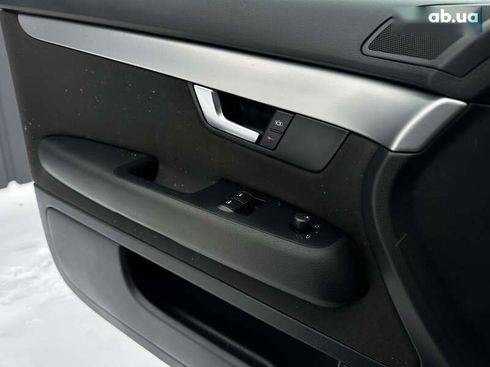 Audi A4 2005 - фото 24