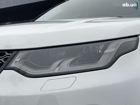 Land Rover Discovery Sport 2020 - фото 7