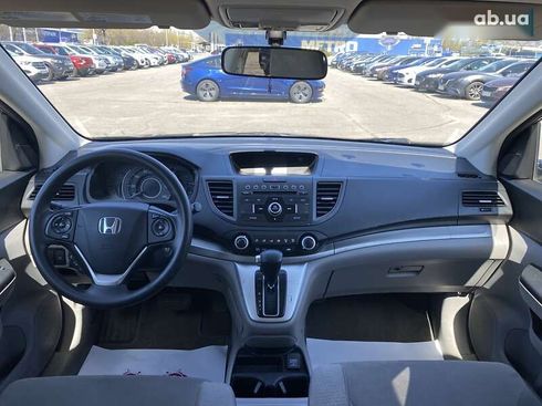 Honda CR-V 2014 - фото 16