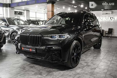 BMW X7 2020 - фото 15