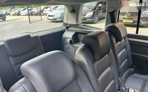 Volkswagen Touran 2015 - фото 16