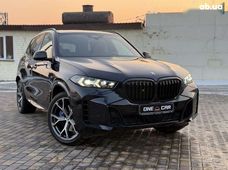 Купить BMW бу в Днепре - купить на Автобазаре