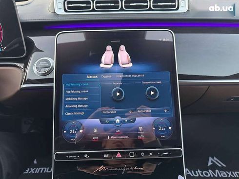 Mercedes-Benz S-Класс 2021 - фото 21