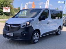 Продаж вживаних Opel Vivaro 2017 року в Бердичеві - купити на Автобазарі