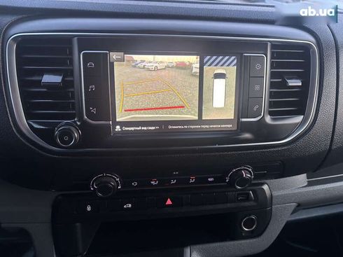 Opel Vivaro 2021 - фото 16