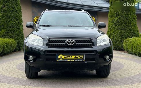 Toyota RAV4 2007 - фото 2
