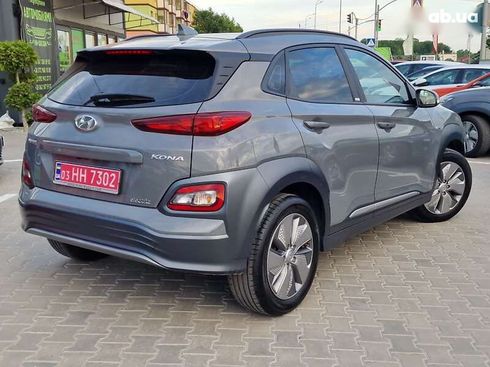 Hyundai Kona Electric 2020 - фото 10