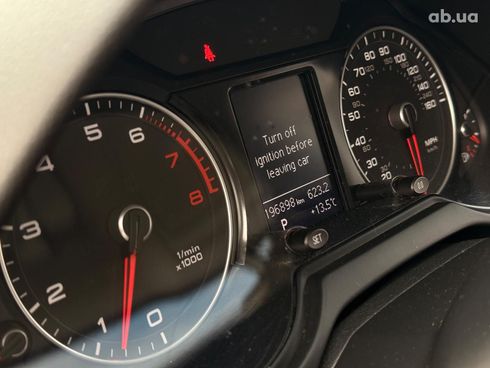 Audi Q5 2016 белый - фото 19
