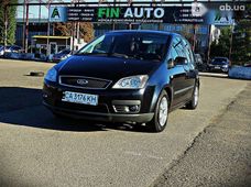 Купити Ford C-Max 2006 бу в Черкасах - купити на Автобазарі