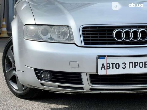 Audi A4 2002 - фото 7