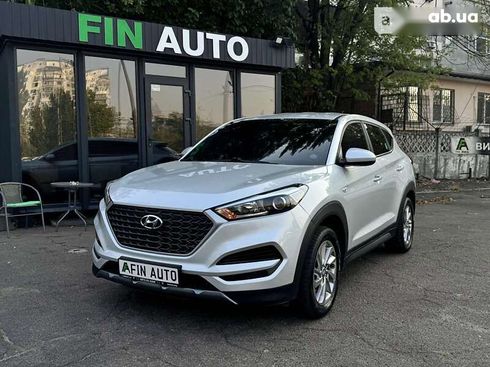 Hyundai Tucson 2017 - фото 2