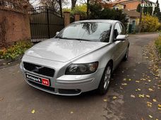 Продаж вживаних Volvo S40 2005 року в Києві - купити на Автобазарі