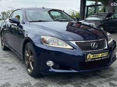 Купить Lexus бу в Черновцах - купить на Автобазаре