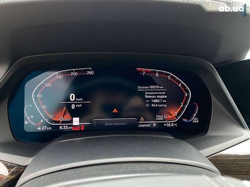 BMW X5 2019 - фото 15