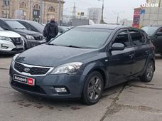 Купить Kia бу в Украине - купить на Автобазаре