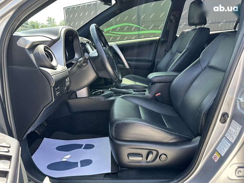 Toyota RAV4 2017 - фото 8