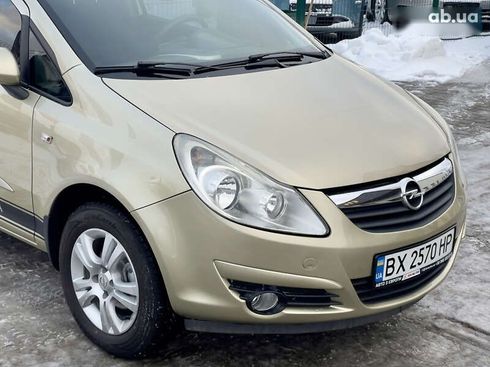 Opel Corsa 2008 - фото 15