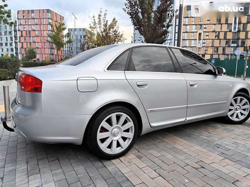 Audi A4 2007 - фото 20