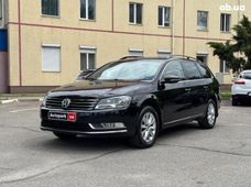Купить авто бу в Украине - купить на Автобазаре