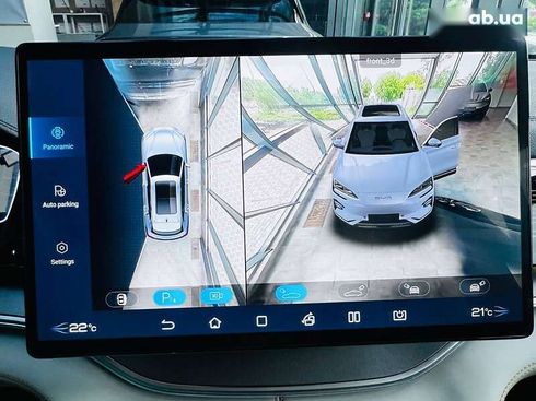 BYD Song Plus 2023 - фото 22