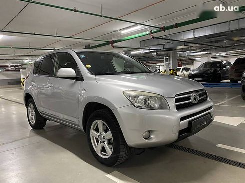 Toyota RAV4 2007 - фото 2