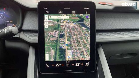 Polestar 2 2022 - фото 21