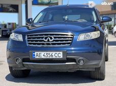 Продаж вживаних Infiniti fx 35 в Дніпропетровській області - купити на Автобазарі