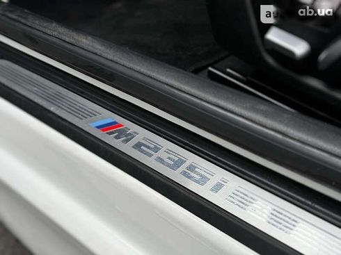BMW 2 серия 2016 - фото 14