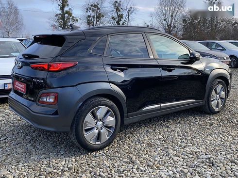 Hyundai Kona Electric 2020 - фото 22