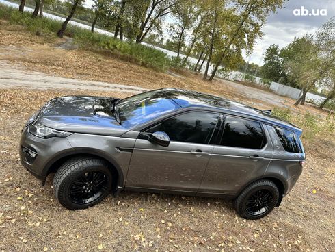 Land Rover Discovery Sport 2018 - фото 14