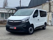 Купить Opel Vivaro бу в Украине - купить на Автобазаре
