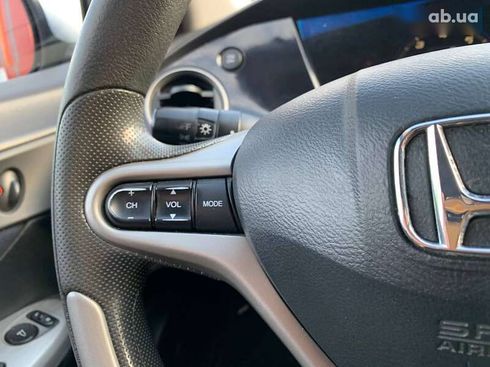 Honda Civic 2006 - фото 19