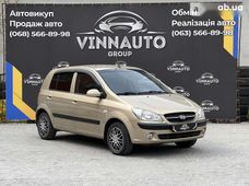 Купити Hyundai Getz бу в Україні - купити на Автобазарі