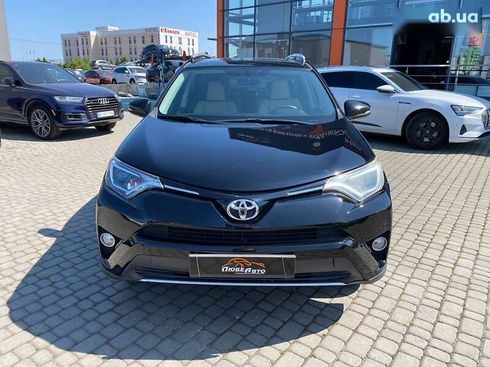Toyota RAV4 2016 - фото 2
