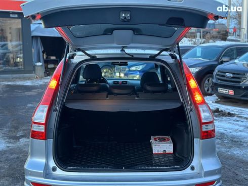 Honda CR-V 2010 серый - фото 41