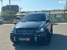 Купить Mercedes Benz M-Класс бу в Украине - купить на Автобазаре