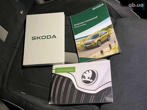 Skoda Kodiaq 2024 - фото 24