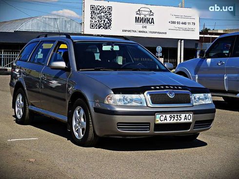 Skoda Octavia 2008 - фото 2