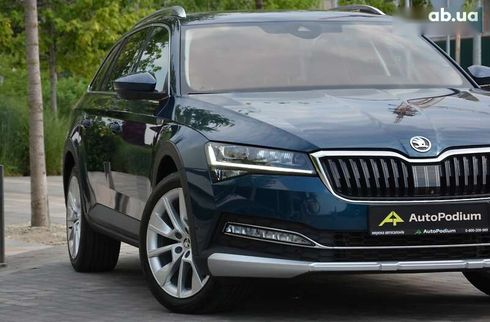 Skoda Superb 2022 - фото 3