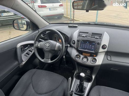 Toyota RAV4 2008 - фото 29